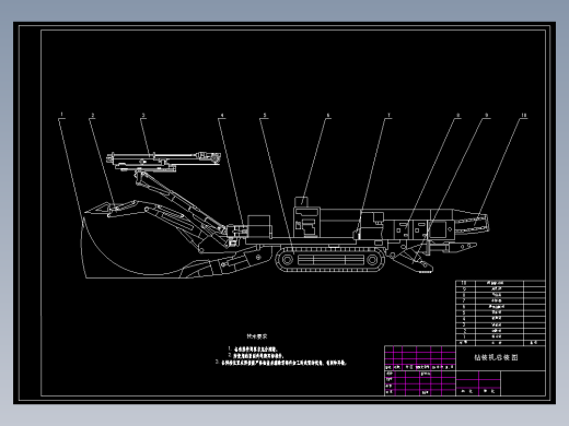 钻桩 设计毕业设计