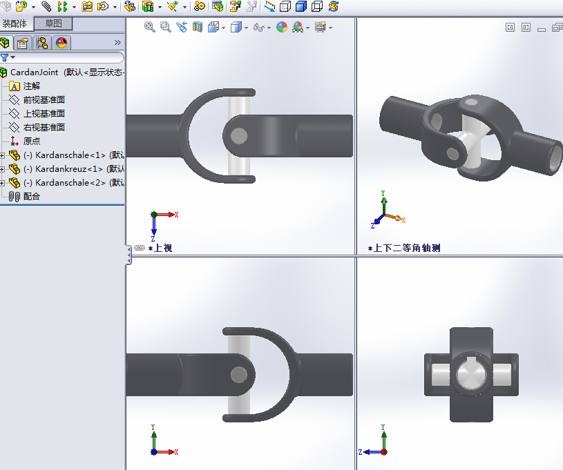 GICL型鼓形齿式联轴器