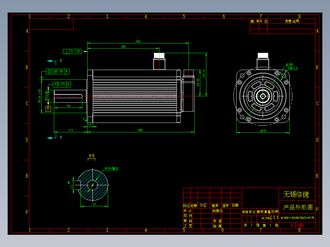 电机MS6H-180CN15BZ2-47P5外形尺寸图
