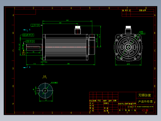 电机MS6H-180CN15BZ2-47P5外形尺寸图