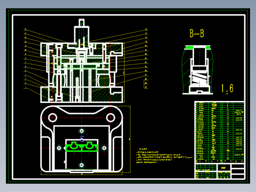 弹簧铰链杯座冲压模具设计