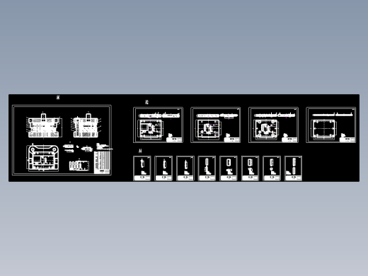 连接件级进模设计