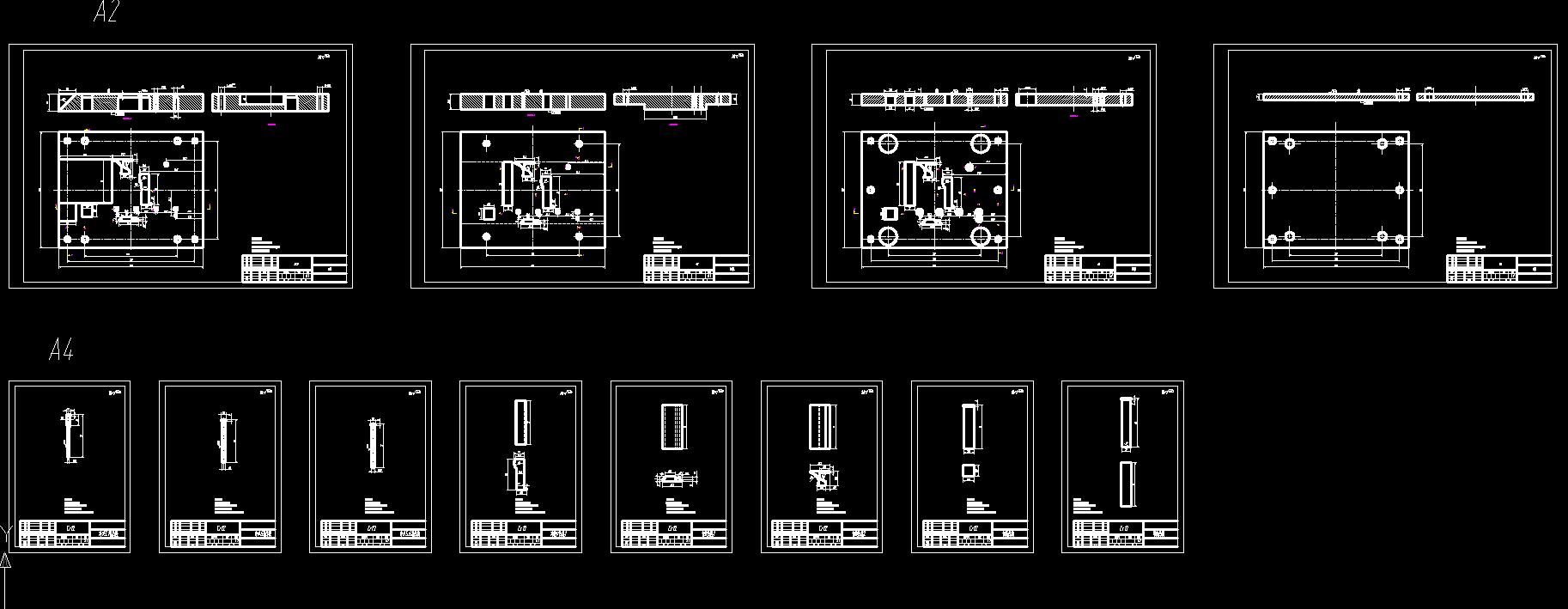 连接件级进模设计