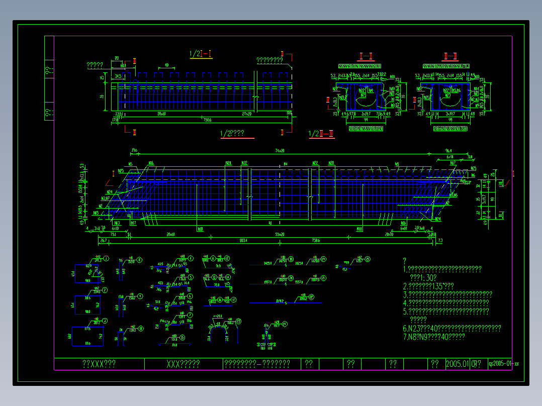 后张预应力空心板