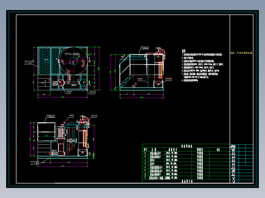 超滤反渗透清洗装置