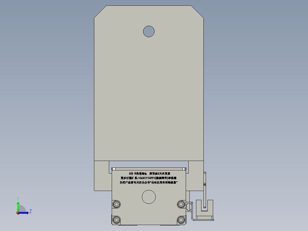 1KK6010C-150A1-F0S2模组(2)0左视图