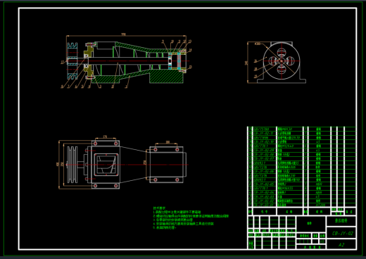 土豆糍粑挤压机（SW+CAD+说明书）缩略图