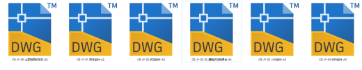 土豆糍粑挤压机（SW+CAD+说明书）缩略图