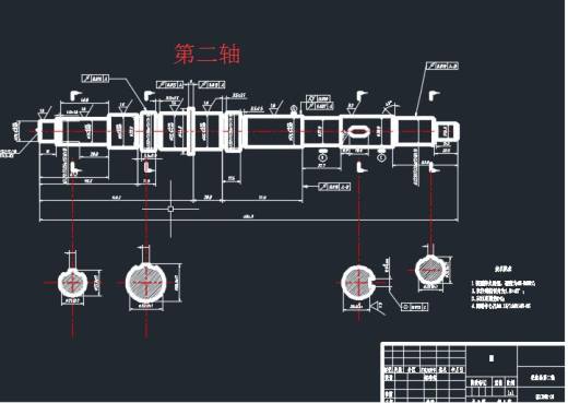汽车传动系统设计CAD图纸+说明书缩略图