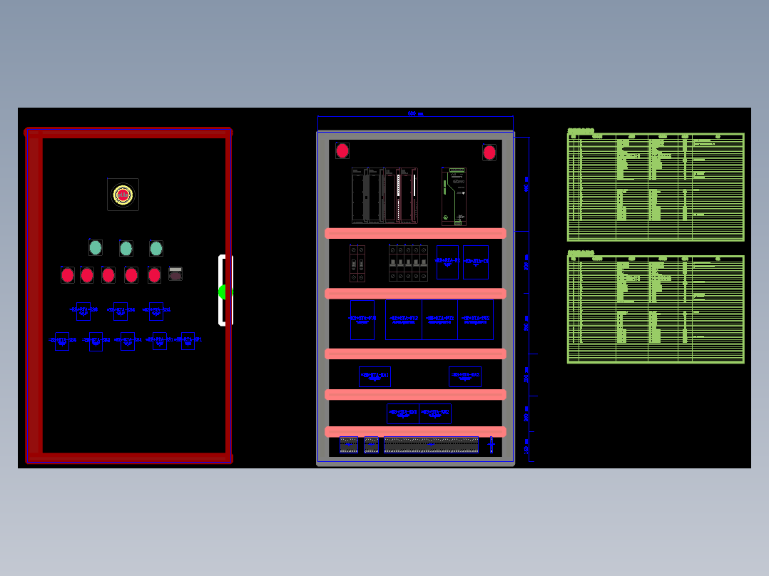 混凝土泵电气控制系统设计