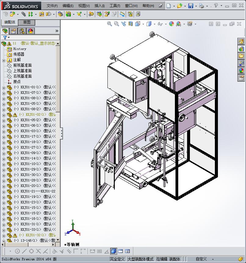 一台纸箱包装机
