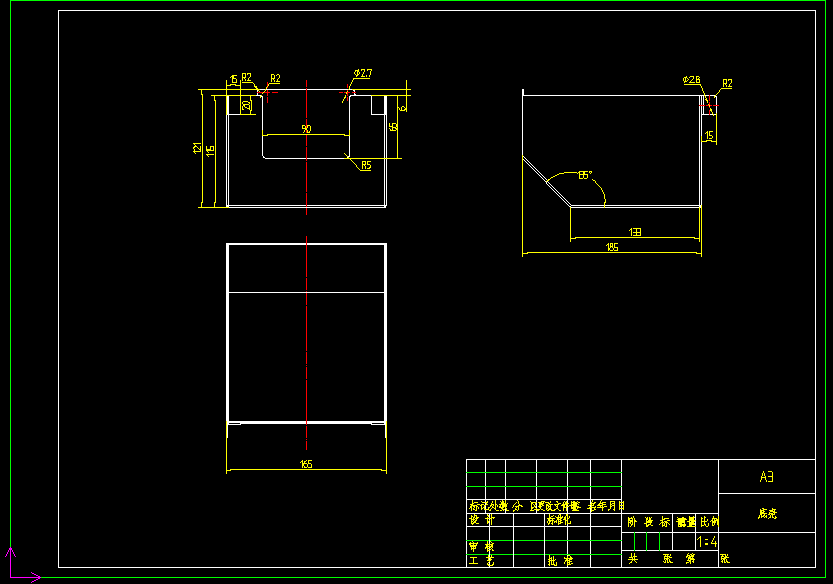 立体仓库式AGV小车旋转移载单元结构设计