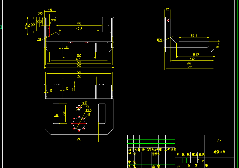 立体仓库式AGV小车旋转移载单元结构设计