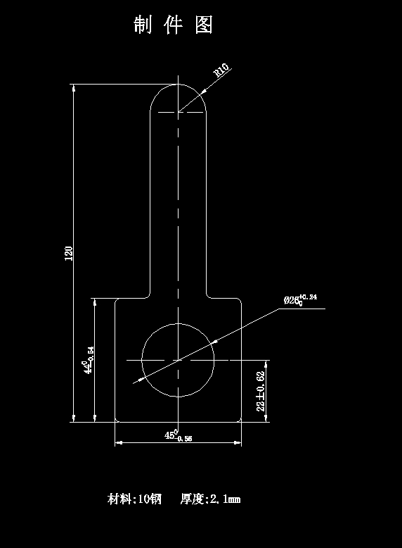 带孔T形空调垫片的冲压模具设计及成形工艺-冲孔落料复合模含14张CAD图
