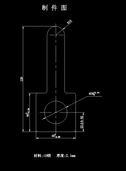 带孔T形空调垫片的冲压模具设计及成形工艺-冲孔落料复合模含14张CAD图缩略图