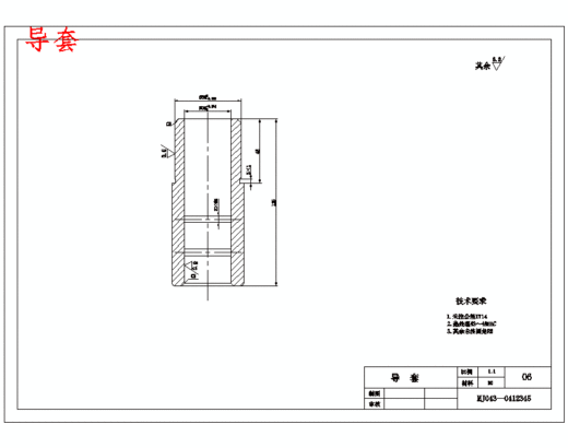 带孔T形空调垫片的冲压模具设计及成形工艺-冲孔落料复合模含14张CAD图缩略图