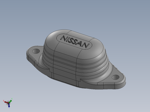 mica-luz-de-placa-nissan-b13-1.snapshot.2