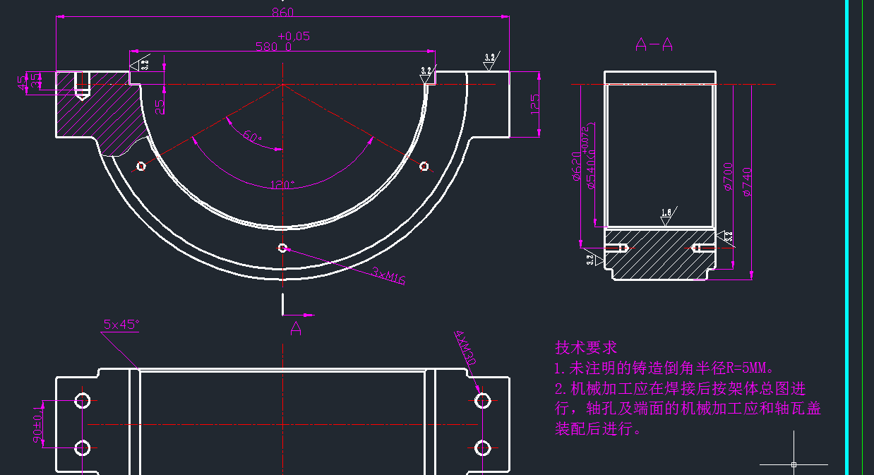 复摆颚式破碎机（620×900）设计（有cad图）