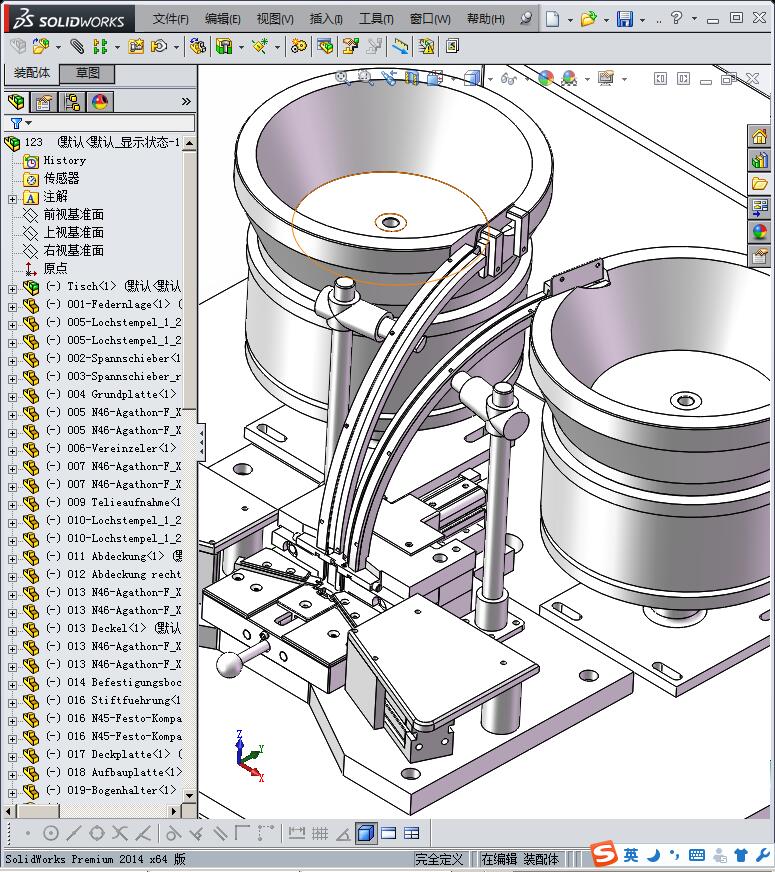 半自动的组装设备