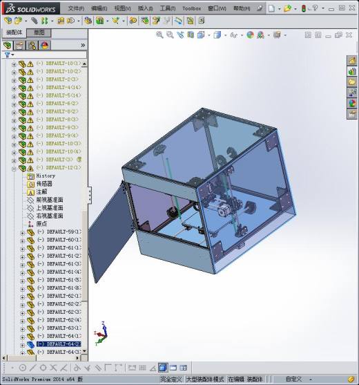 简易3D打印机缩略图