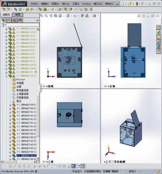 简易3D打印机缩略图