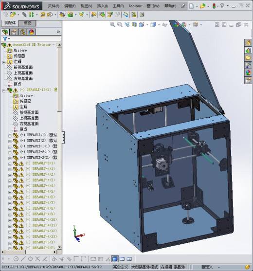 简易3D打印机缩略图