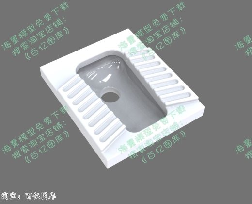 蹲便池缩略图