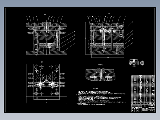 35-型星齿轮的注塑模设计