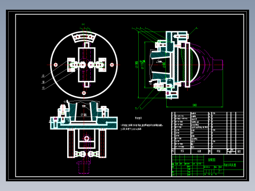 离合器接合叉的车φ25外圆夹具设计及加工工艺装备含非标5张CAD图