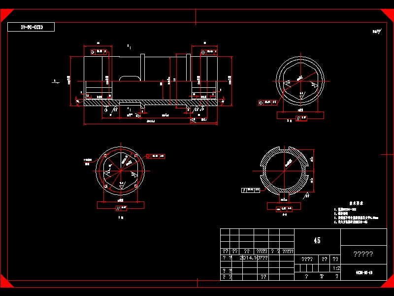 Q215-工程钻机芯管机械加工工艺及铣槽夹具设计