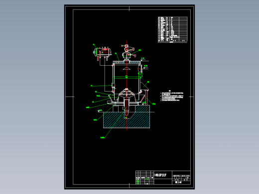 混合煤气发生炉