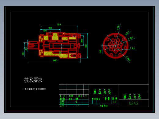 路灯维护用护升降机机电液系统设计含4张CAD图
