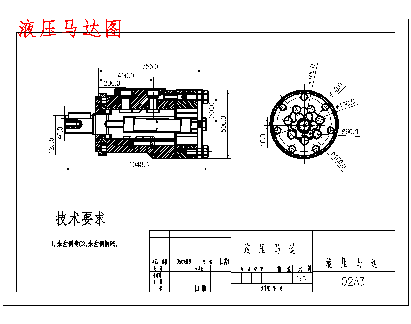 路灯维护用护升降机机电液系统设计含4张CAD图