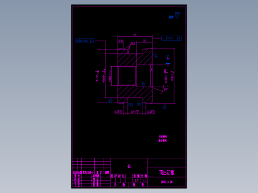 JX1049-机械手的设计(论文+DWG图纸)