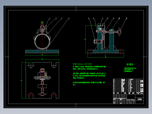 换挡叉加工工艺及铣槽14mm夹具设计【CAD图纸和说明书】