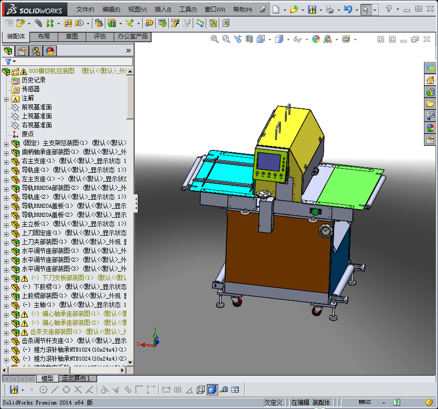 10日本式横切机(蜗轮蜗杆)