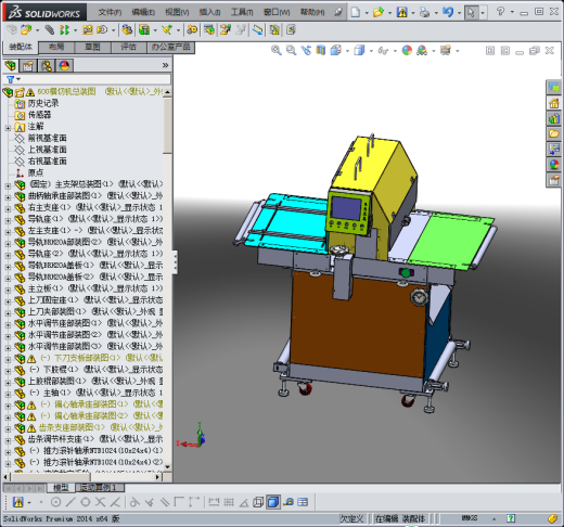 10日本式横切机(蜗轮蜗杆)
