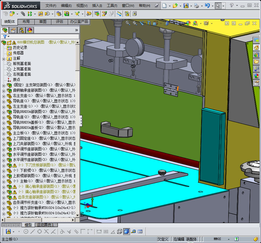10日本式横切机(蜗轮蜗杆)