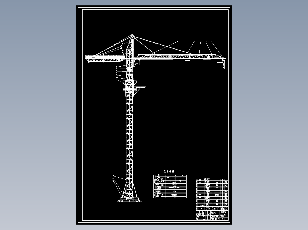 JS069-120t·m塔式起重机大车运行机构及起升机构设计