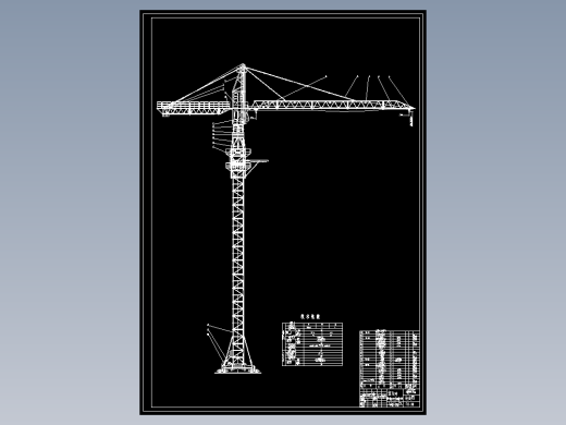 JS069-120t·m塔式起重机大车运行机构及起升机构设计