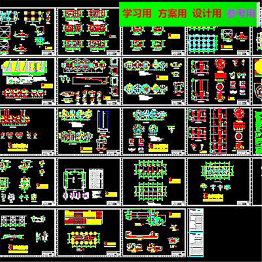 100万吨水泥熟料粉磨站全套图30张缩略图
