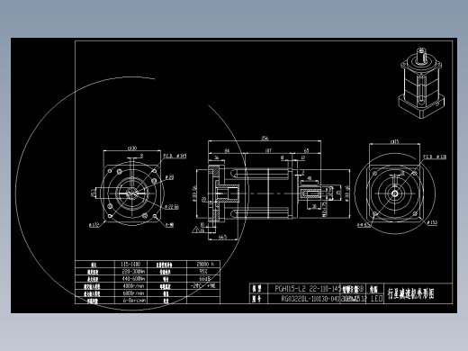 斜齿PGH115-L2 22-110-145-M8-130WZ-8B 28.DXF