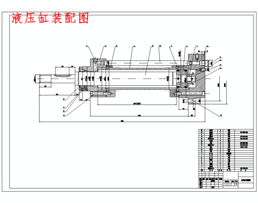 全液压齿轮淬火机液压系统设计含6张CAD图缩略图