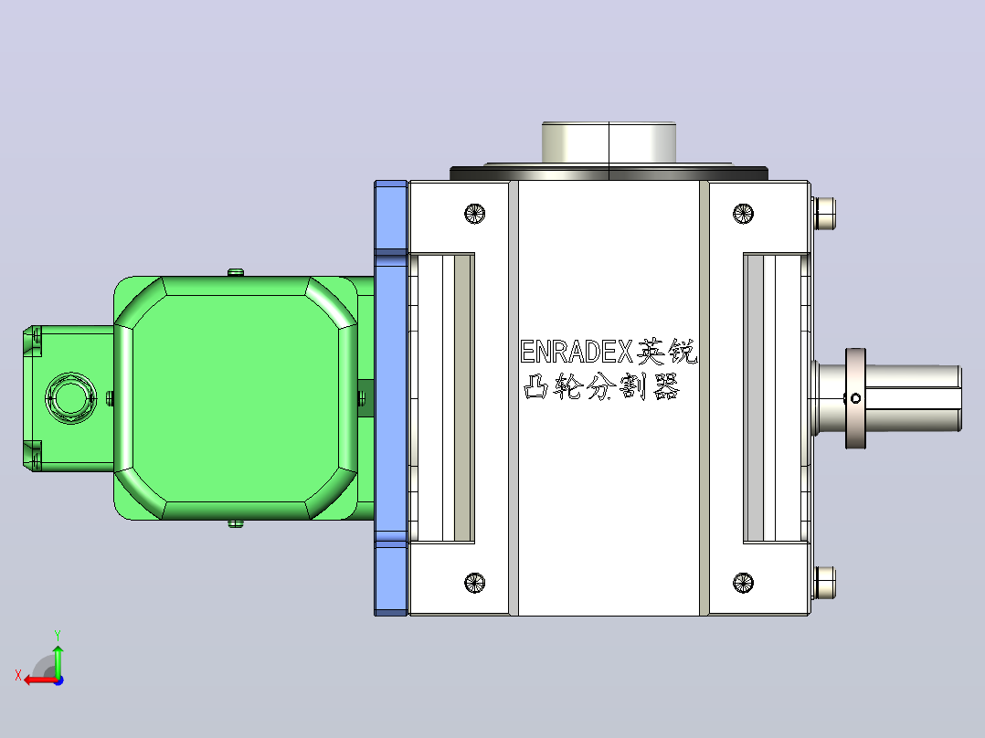 ER-RU140DF英锐凸轮分割器全套3D图档后视图