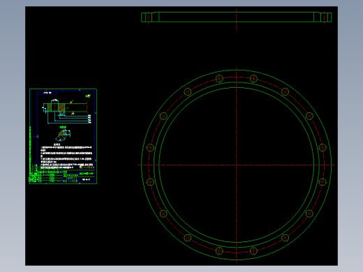 HG20593板式平焊钢制管法兰