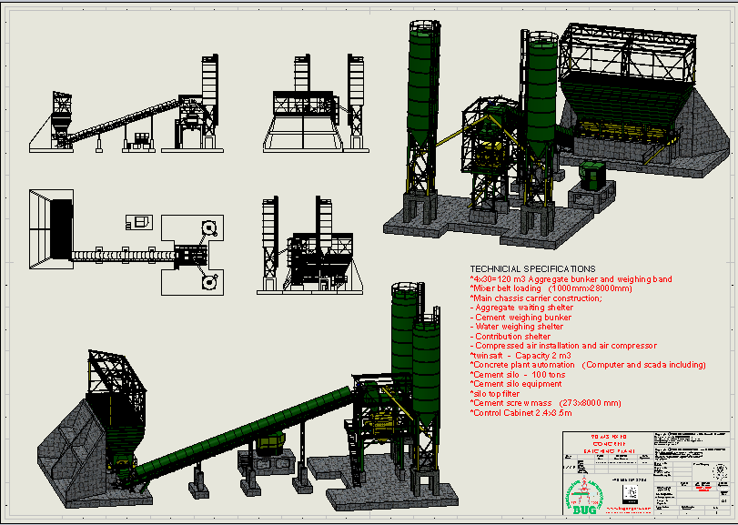 混凝土搅拌站结构