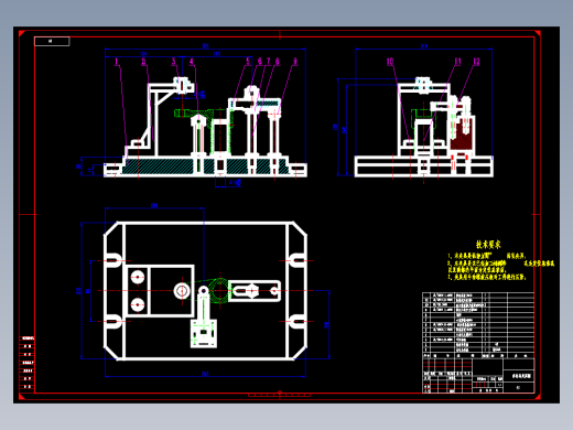 Q196-套零件的机械加工工艺及钻孔夹具设计