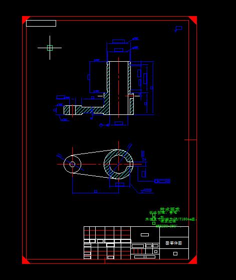 Q196-套零件的机械加工工艺及钻孔夹具设计