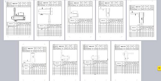 Q196-套零件的机械加工工艺及钻孔夹具设计缩略图