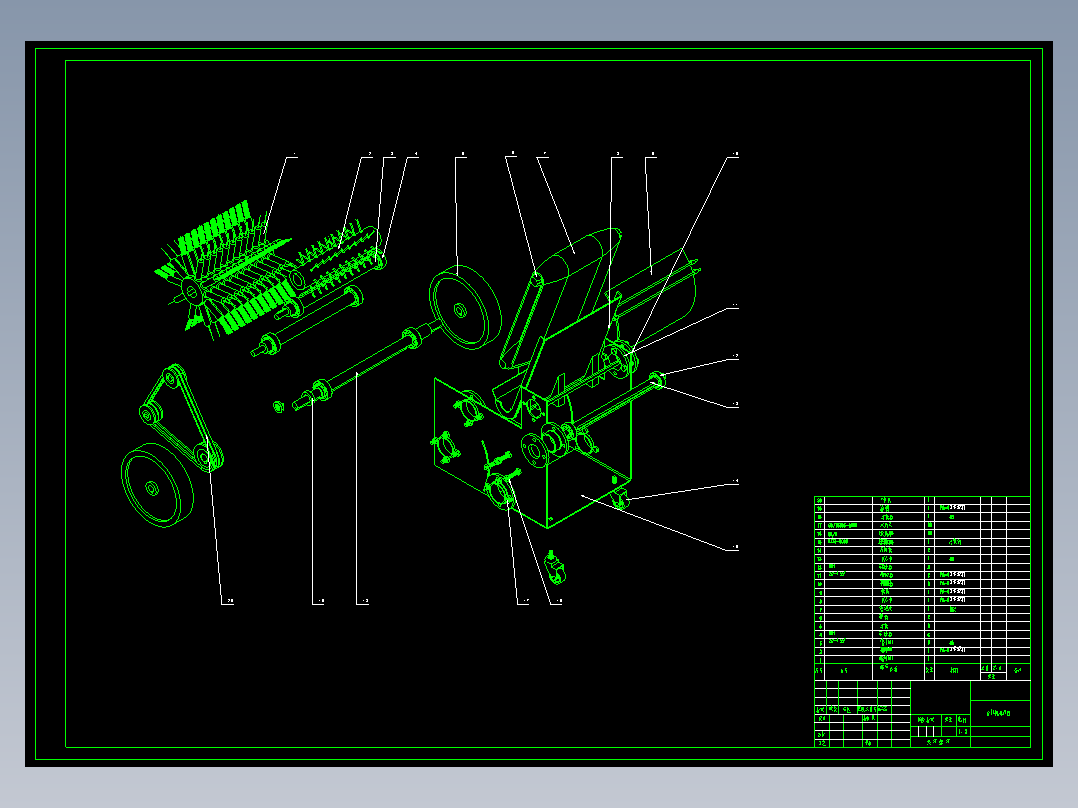 （原创）小型清扫机CAD+说明书